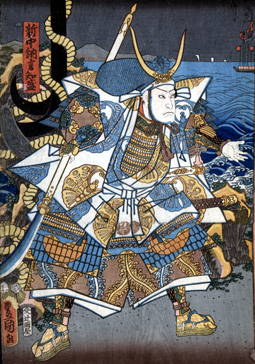 Samouraï traditionnel japonais, illustration du bujutsu appliqué à l'affrontement réel
